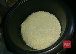 南瓜糯米饭的做法图解1