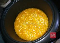 南瓜糯米饭的做法图解3