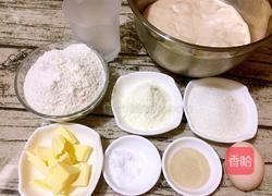 香葱火腿肉松面包（波兰酵种）的做法图解3