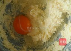 曲奇卡通饼干的做法图解4