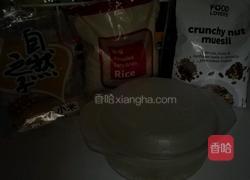 浓浓一锅腊八粥的做法图解1