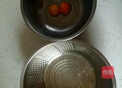 沙棘戚风的做法图解1