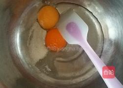 沙棘戚风的做法图解2