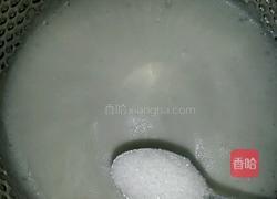 沙棘戚风的做法图解8