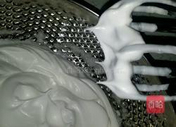 沙棘戚风的做法图解10