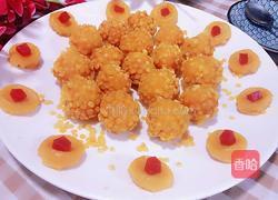 年夜饭_玉米地瓜球的做法图解1