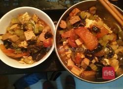 5色养生面的做法图解9