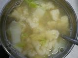 面疙瘩