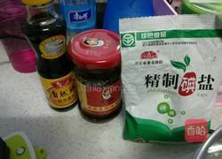 面疙瘩的做法图解1