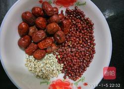 薏米红豆浆的做法图解1