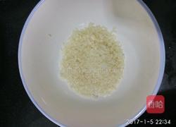 薏米红豆浆的做法图解2