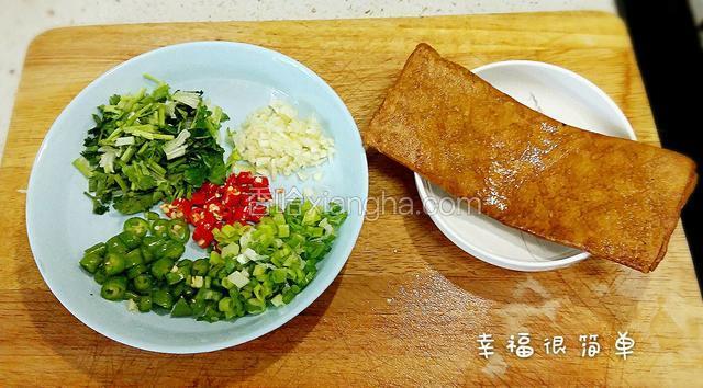 准备好食材。