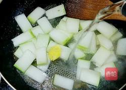 冬瓜海帶結(jié)湯的做法圖解4