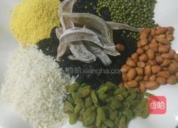 八宝粥的做法图解1