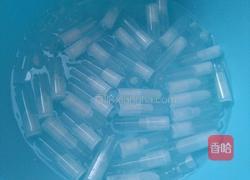 天簌唇膏的做法图解2