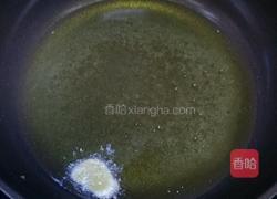 杂锅鱼的做法图解10