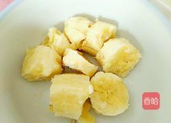 1分钟烤香蕉的做法图解3