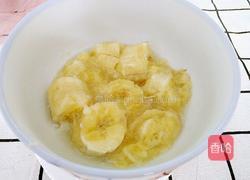 1分钟烤香蕉的做法图解5