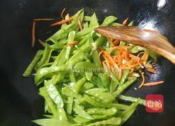 红萝卜炒河南豆的做法图解5