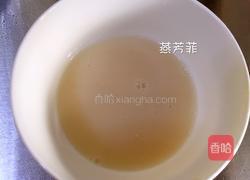 椰蓉五连面包的做法图解2
