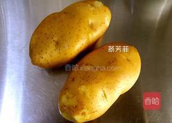 芝士培根烤土豆的做法图解2