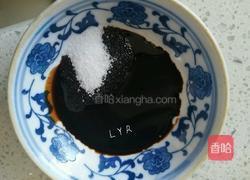 南瓜炖土豆的做法图解4