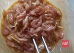 青椒肉丝的做法图解3
