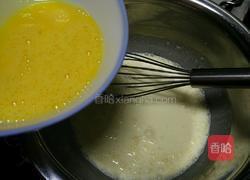 原味蛋挞的做法图解5
