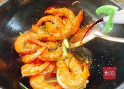 油焖大虾的做法图解8