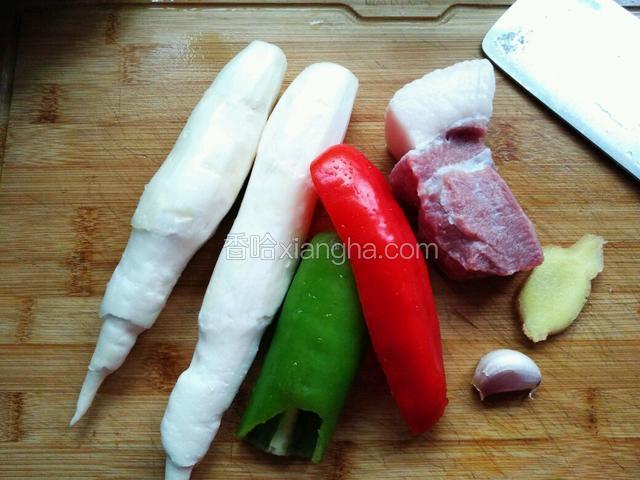 准备好所有材料并清洗干净。