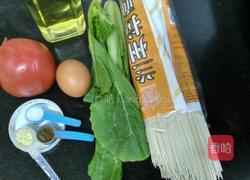 木须柿子汤面的做法图解1