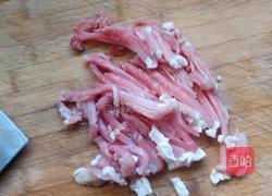 粉丝菠菜的做法图解1