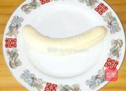 脆皮香蕉的做法图解2