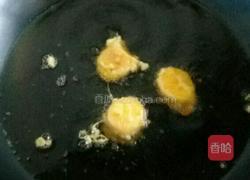 脆皮香蕉的做法图解9