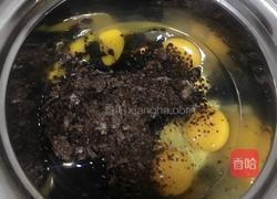 核桃红糖枣子糕的做法图解3