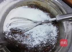 核桃红糖枣子糕的做法图解5