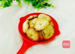 葱香饼干的做法图解15