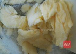 葱香饼干的做法图解3