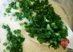 葱香饼干的做法图解8