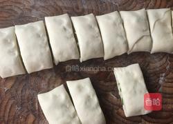 葱油花卷的做法图解9