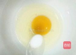 孜然炒馒头的做法图解5