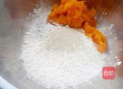 金元宝（奶黄包）的做法图解3