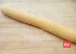 金元宝（奶黄包）的做法图解8