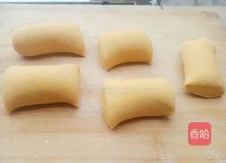 金元宝（奶黄包）的做法图解9