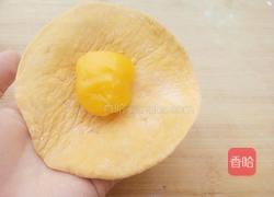 金元宝(奶黄包)的做法图解11