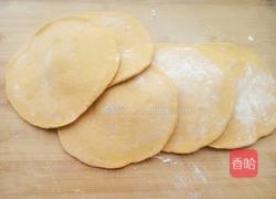 金元宝（奶黄包）的做法图解10