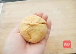 金元宝(奶黄包)的做法图解12
