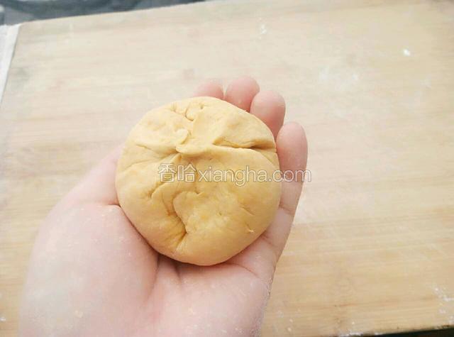 把口收好