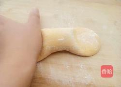金元宝（奶黄包）的做法图解15