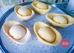 金元宝（奶黄包）的做法图解18